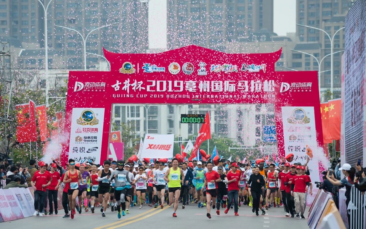 最近一段时间马拉松比赛,为什么今年的马拉松赛事提前了呢