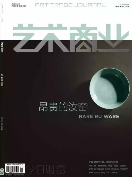 鍥為2018鍠滆繋2019,鍠滆繋2019鍥炴湜2018