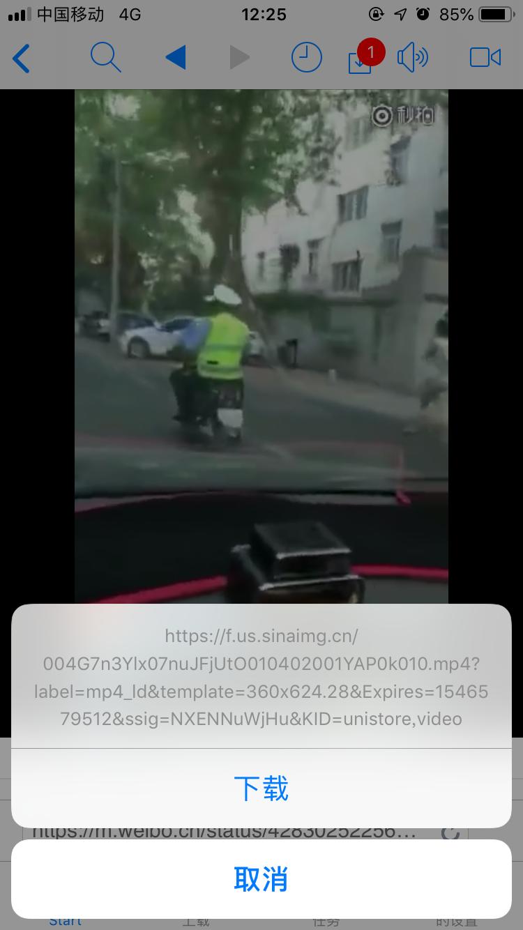 手机上能直接下视频到mp3吗,手机可以下视频到mp4上吗