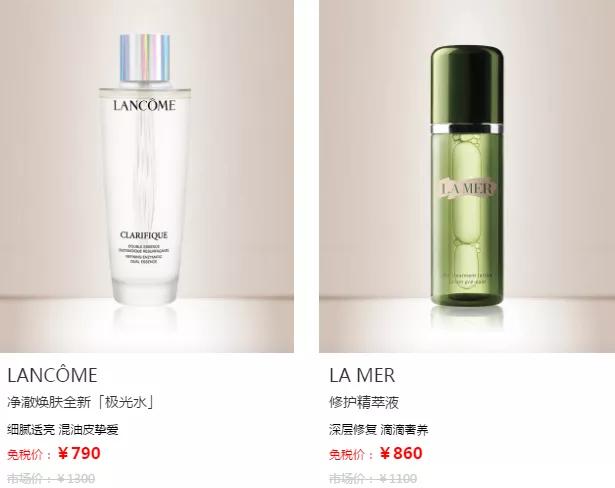 新的购物天堂海南,新一代购物天堂