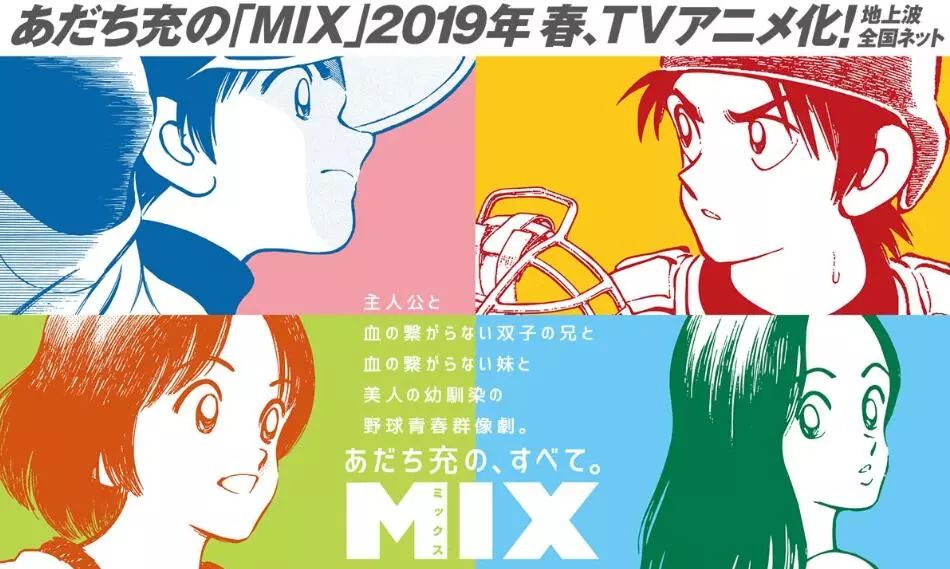 一拳超人超人选拔,一拳超人埼玉选拔