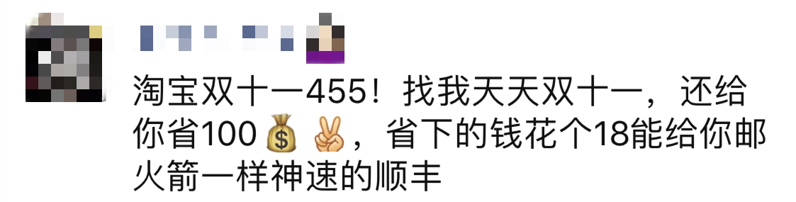 代购推广话术文案,代购吸引人精简文案