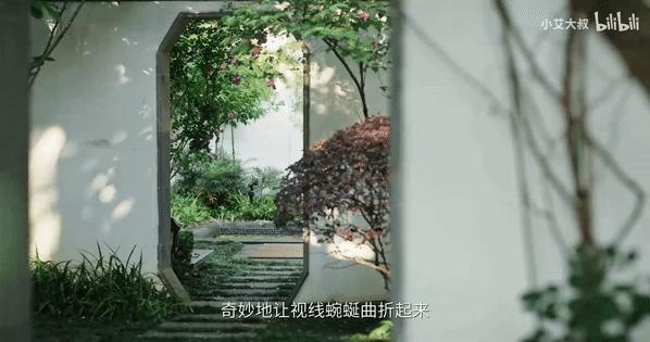 1.68亿豪宅,10亿一套的顶级中式豪宅