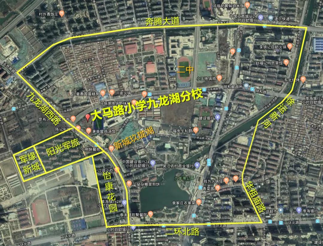 徐州十大热门学区房价,徐州学区房价一览表