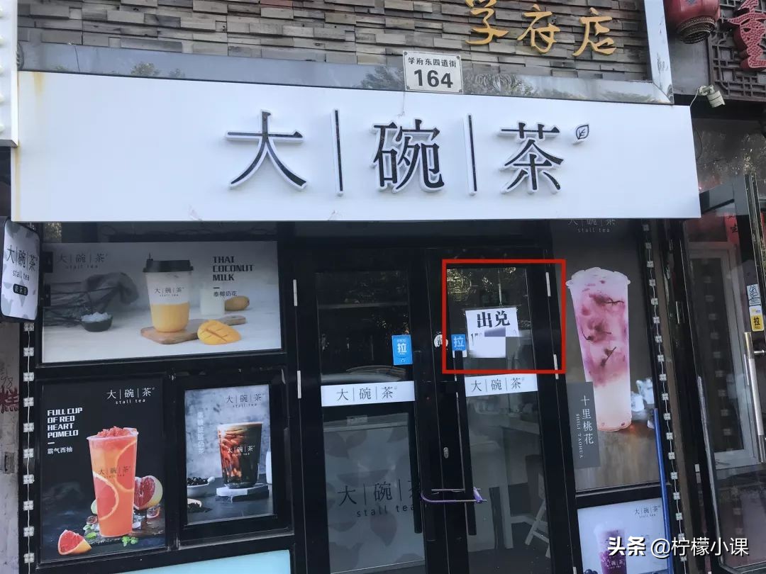 南方竞争激烈还能创业吗,南方竞争激烈还是北方竞争激烈