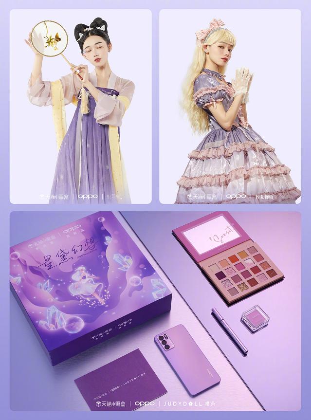 太卷了！华为也出口红了，不买不是中国人？