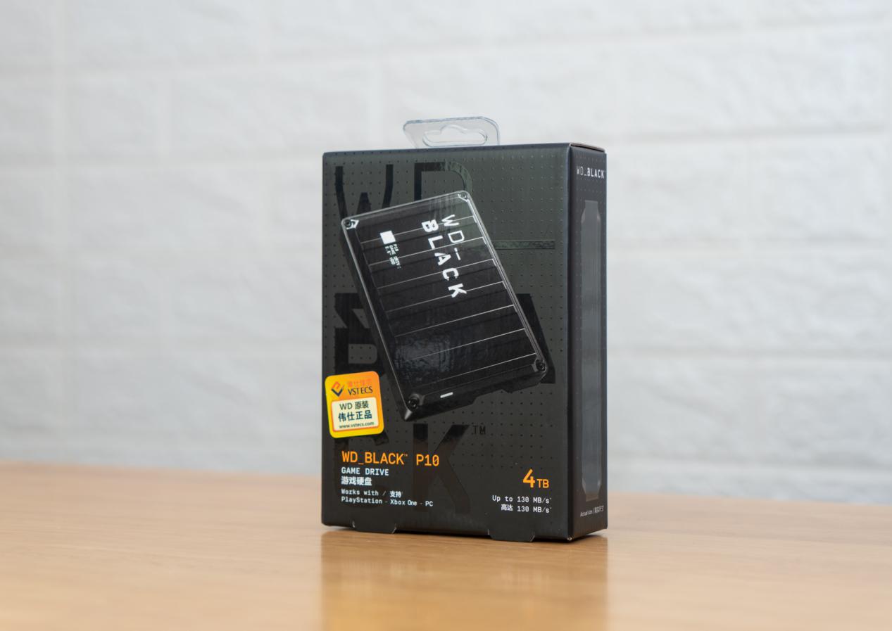 4TB大容量与140MB/s高速度兼得，亲测WD_BLACKP10游戏硬盘