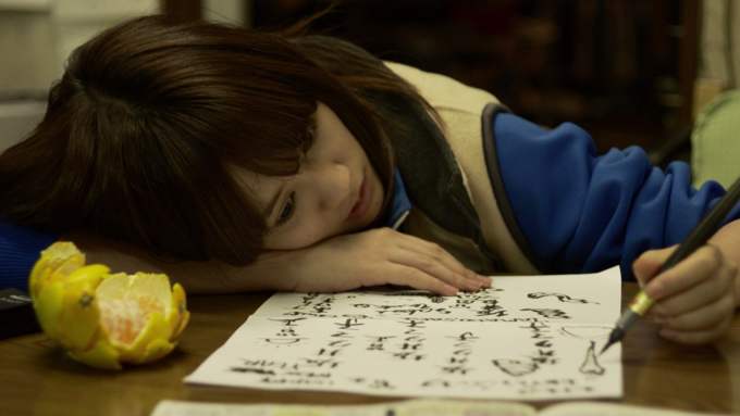 不求上进的玉子完整版在哪里看,不求上进的玉子完整版免费观看