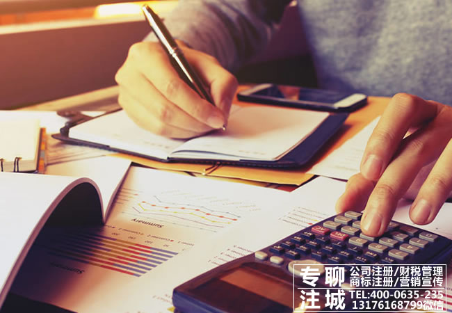 企业发票老是不够用怎么办,发票不够用增量通过后怎么领发票