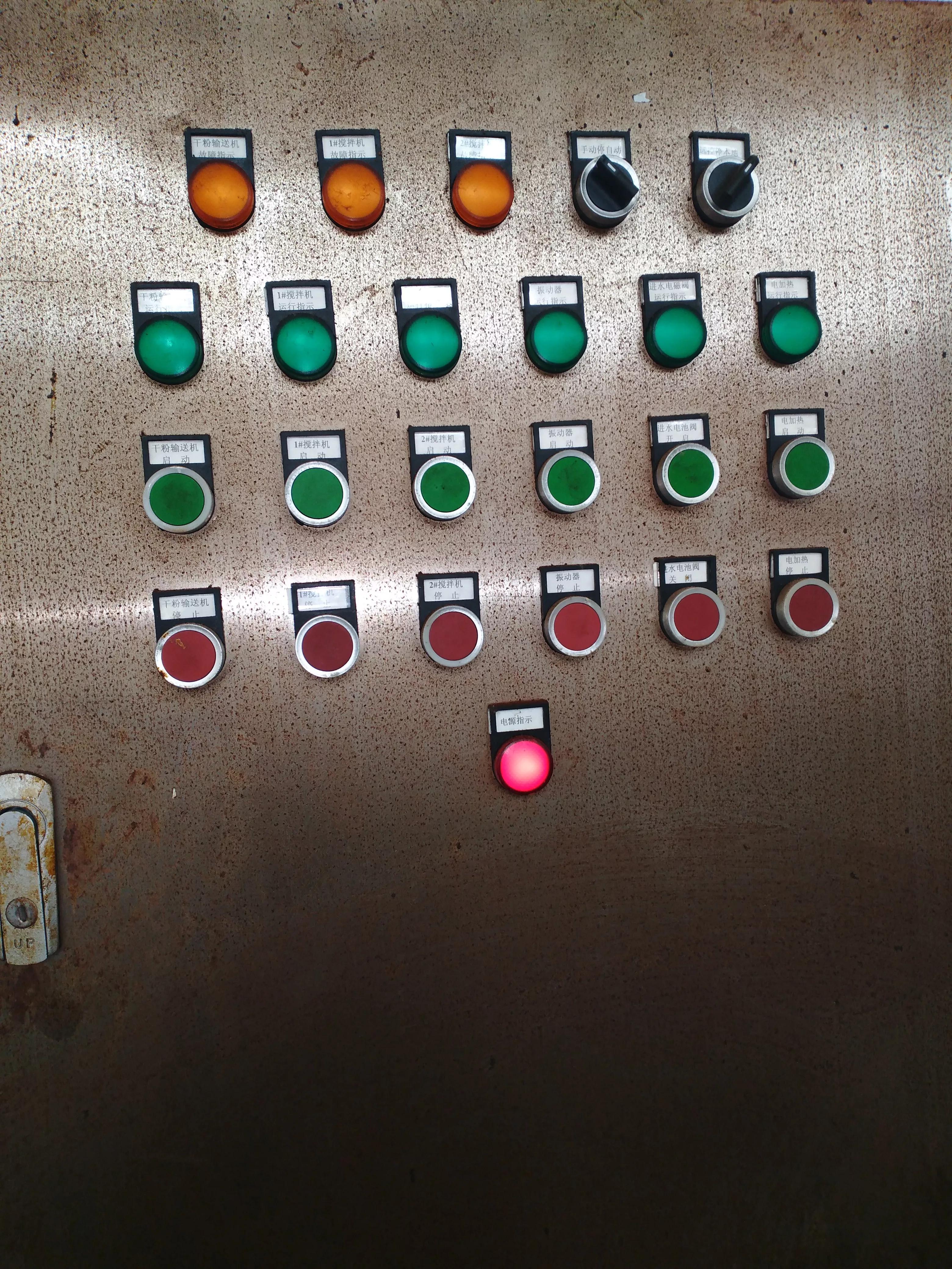 加药泵不上药的原因,加药泵不排液的原因及处理