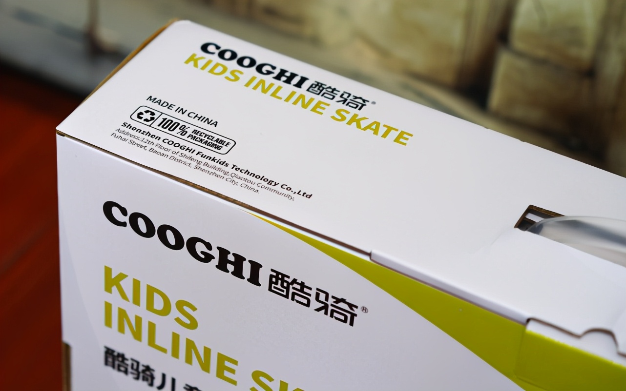 酷骑轮滑鞋测评,酷骑新款轮滑鞋