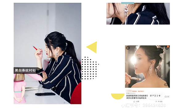 娱乐圈不减肥美女,娱乐圈不减肥的女明星