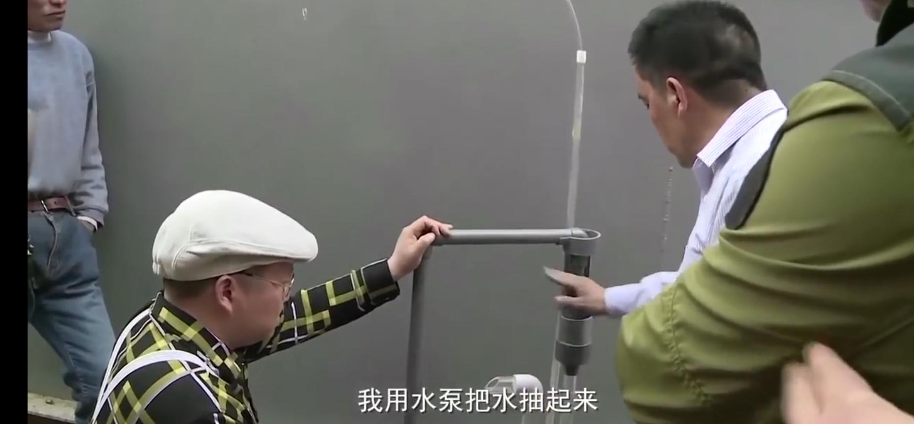 不用电自吸抽水泵,自动虹吸不用电的抽水器