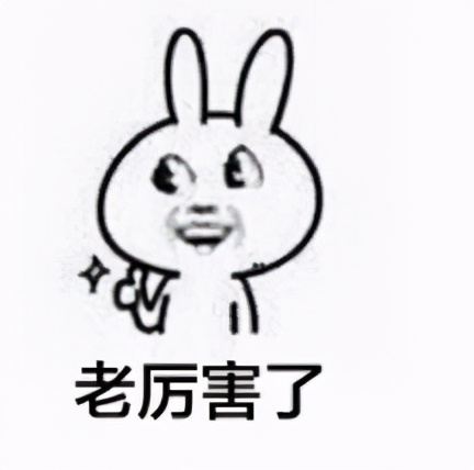 提高工作效率的软件和小技巧,工作效率低用什么软件好