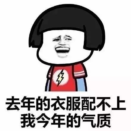 买衣服用英语怎么说 (英语买衣服简单对话全套)