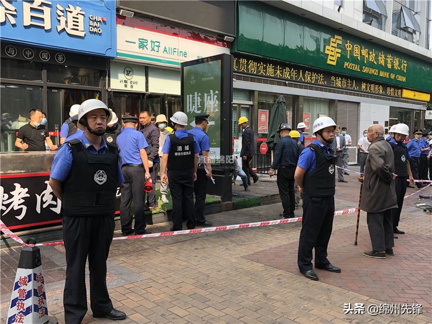 万达广场附近的整容医院,万达金街修脸