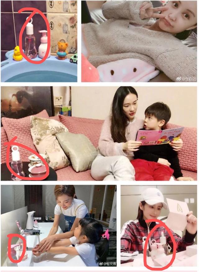 董璇代言抗皱面霜真的有效吗,董璇面霜带货