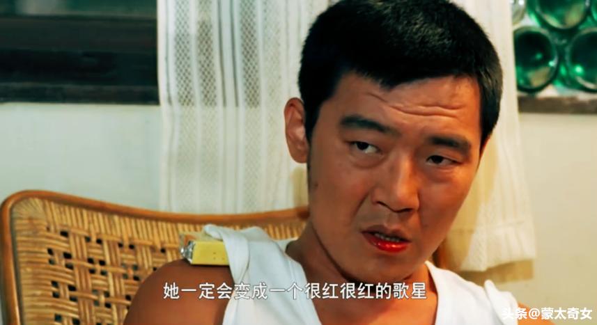 苏芮的酒干倘卖无背后的感人故事,酒干倘卖无是苏芮成名以后的歌吗