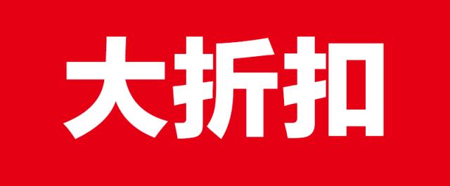 吾悦超级会员怎么获取,吾悦会员免费领取