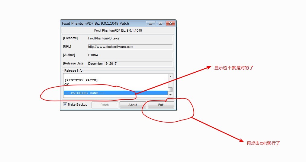 实用的办公电脑软件pdf转换,windows的pdf怎么才可以编辑