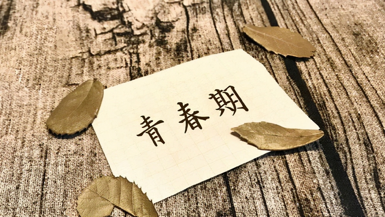 月经提前15天来两天就没了正常吗,月经提前或推迟四五天正常吗