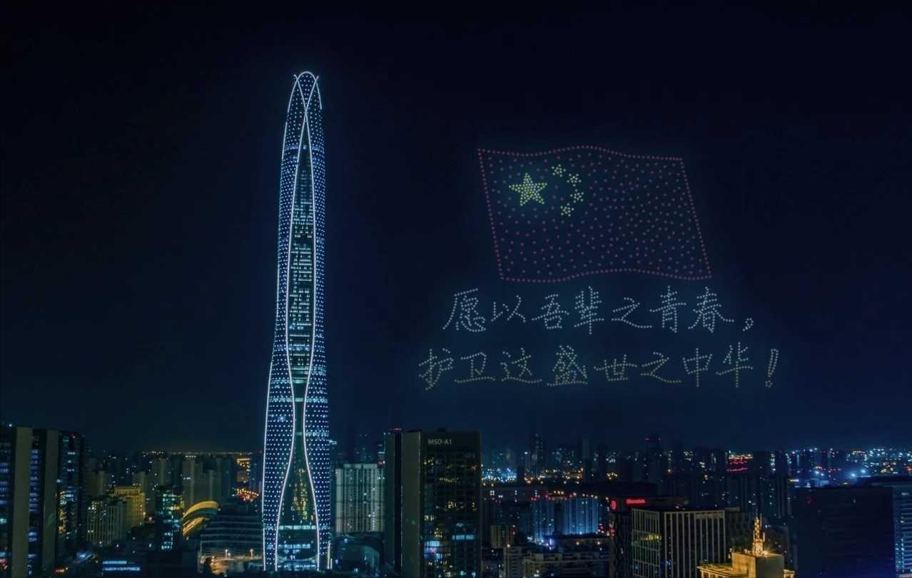 天津地标117大厦,天津十大地标建筑