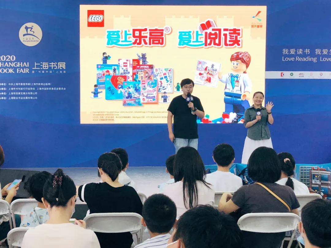 乐高带给孩子无限乐趣,乐高可以锻炼孩子的思维和耐力