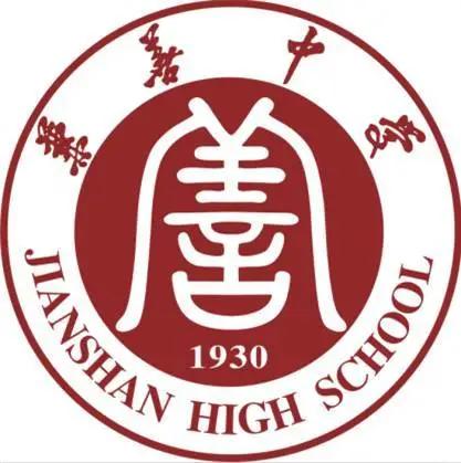朝阳中学和兼善中学指标,朝阳中学与兼善中学哪个好