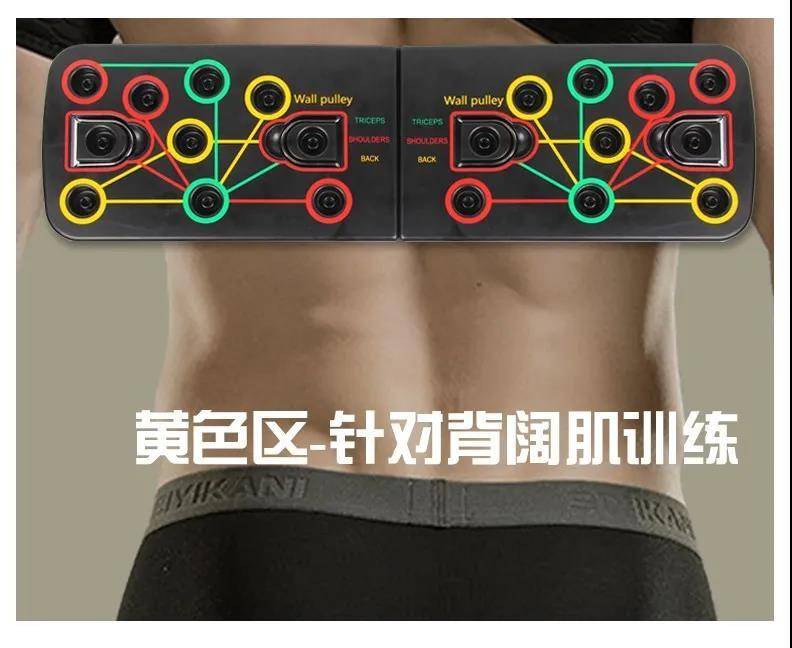 国产最强魔力板,神奇魔力板