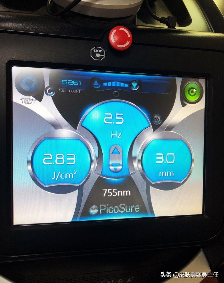 蜂巢皮秒英诺小棕瓶,脸上有斑的可以用英诺小棕瓶吗