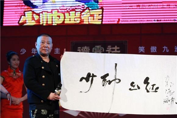 张默到底和房祖名什么关系,张默和房祖名有交流吗