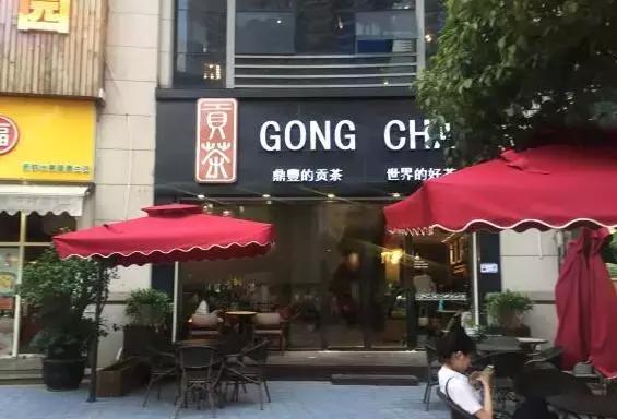 百奶大战：温州奶茶往事