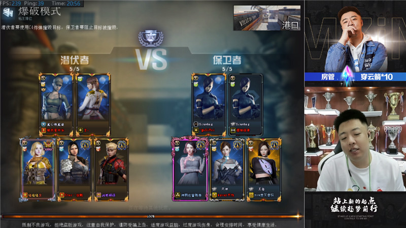 cf马哲团灭,cf马哲破防瞬间