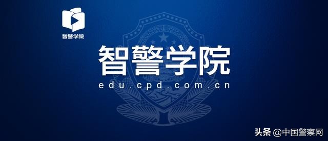 台州临海市今年招辅警吗,台州辅警招聘最新消息