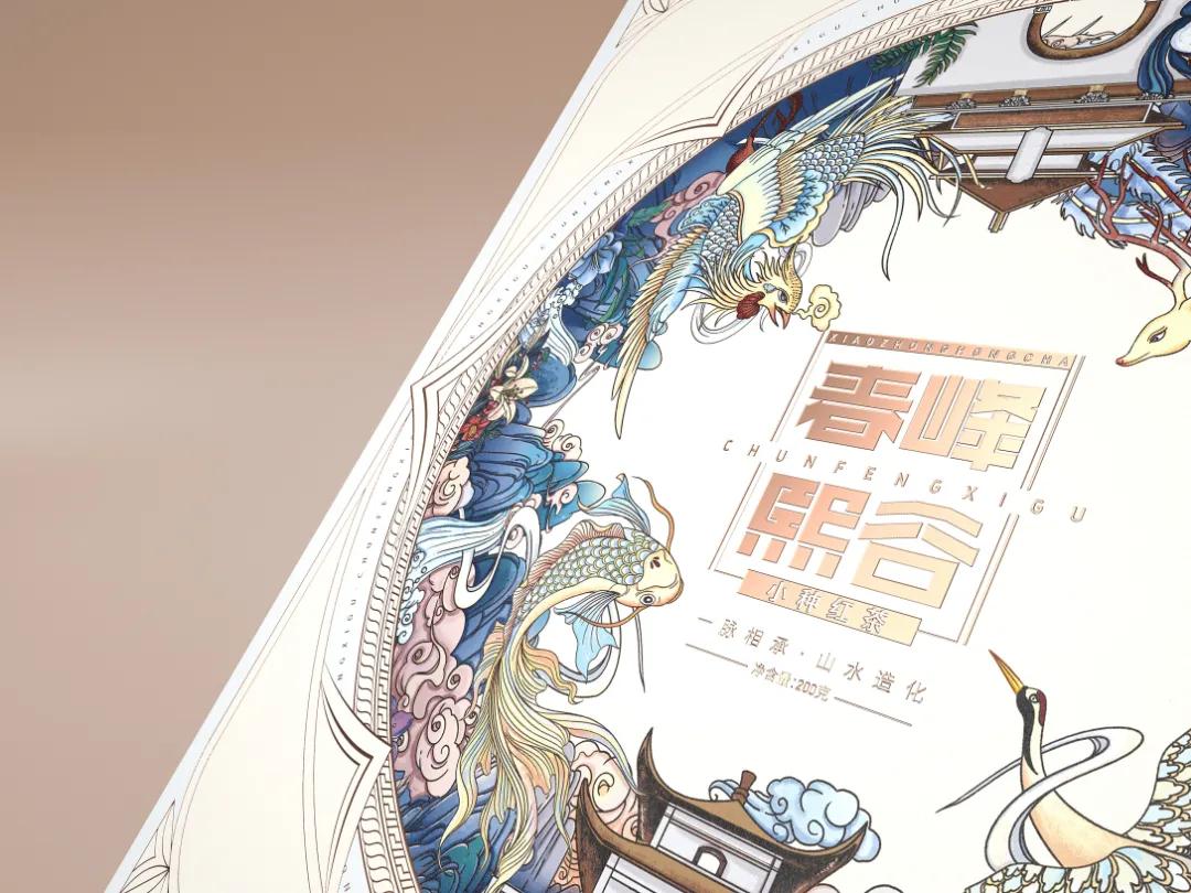 国际顶级茶叶包装设计,西湖龙井茶叶包装设计