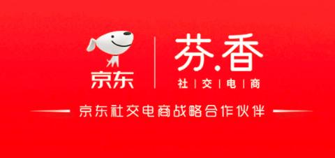 京东芬香电商靠谱吗,京东芬香好不好做