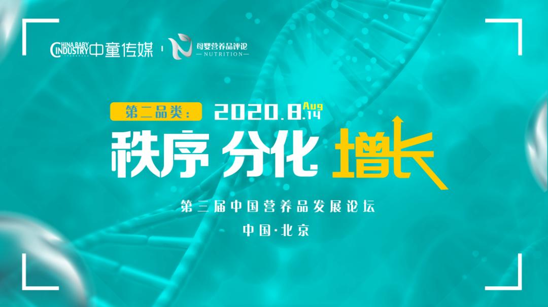 母婴店如何通过社区营销,母婴如何做社群营销