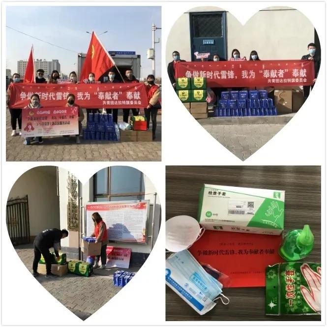 【筑起防控疫情的青春长城】基层战“疫”，闪亮青春（三十四）#内蒙古在行动##内蒙古青年在行动#