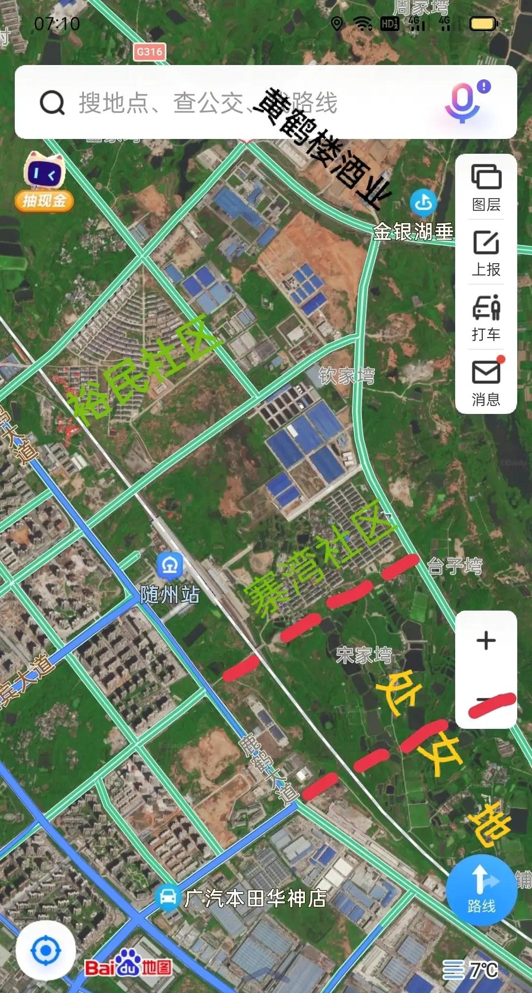 婀栧寳闅忓窞瀵ㄦ咕,闅忓窞甯備笢鍩庡尯瀵ㄦ咕