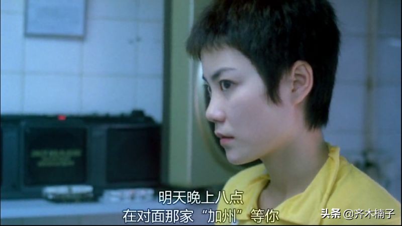 我们都曾迷失在成长的道路,迷失在重庆森林