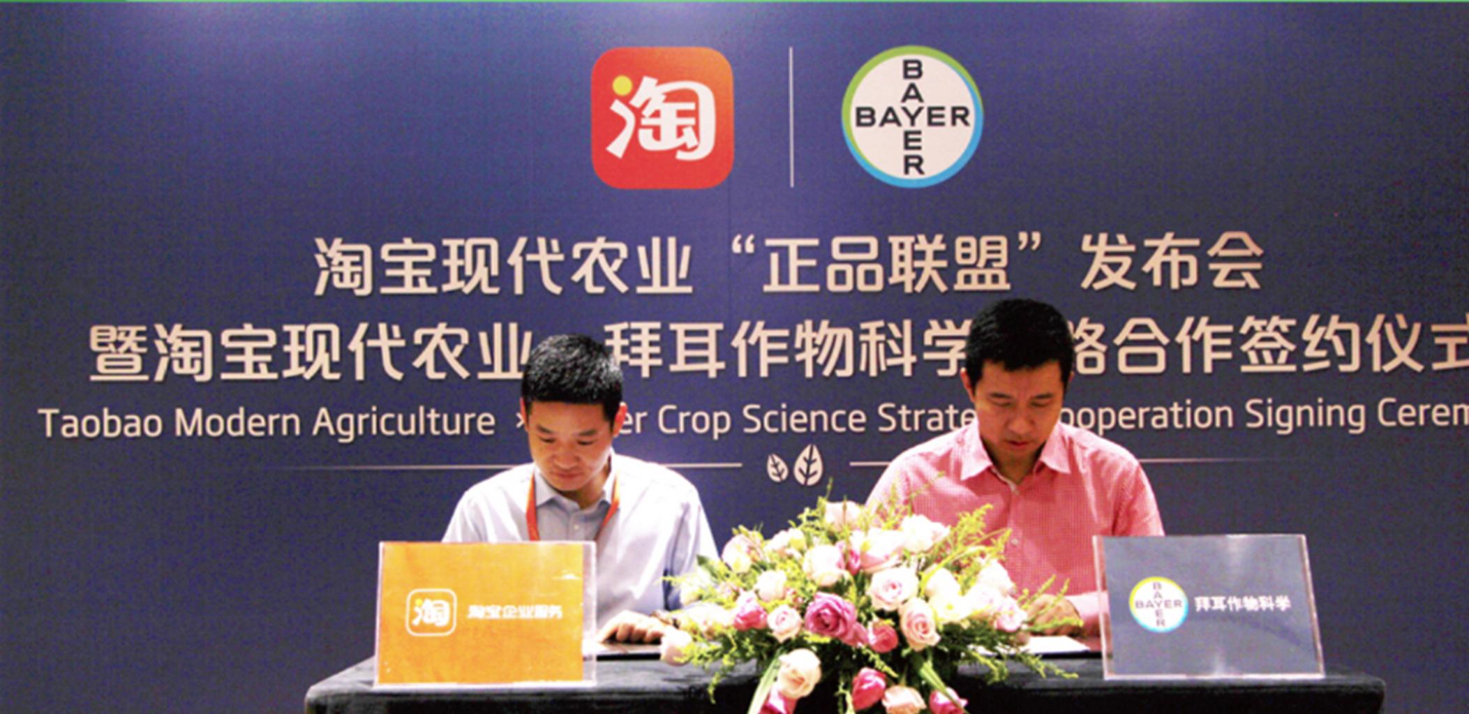 网购农药80%是假货？真相让人意想不到，原来我们被忽悠了