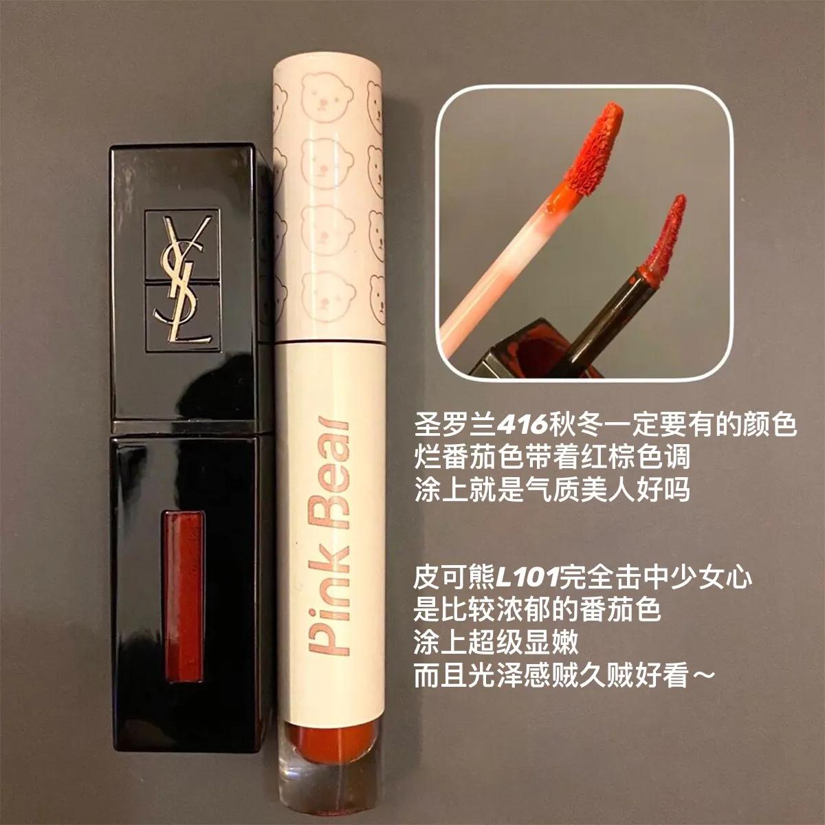 价差十倍的大牌平替用出90%相似度,差价千元平替美妆