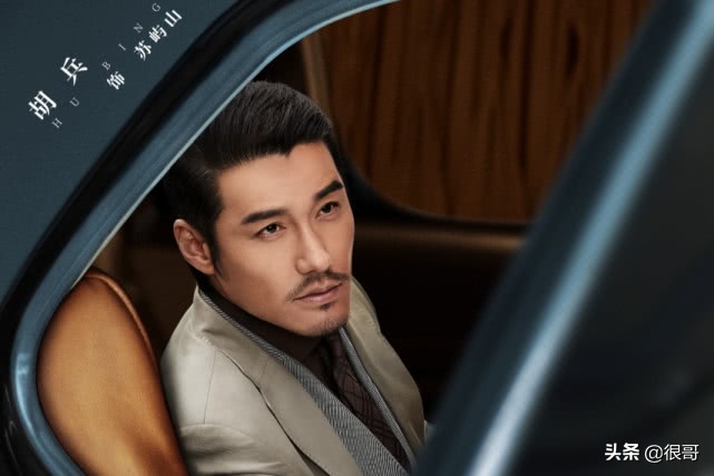 幸福触手可及副cp谁演的,幸福触手可及撑腰