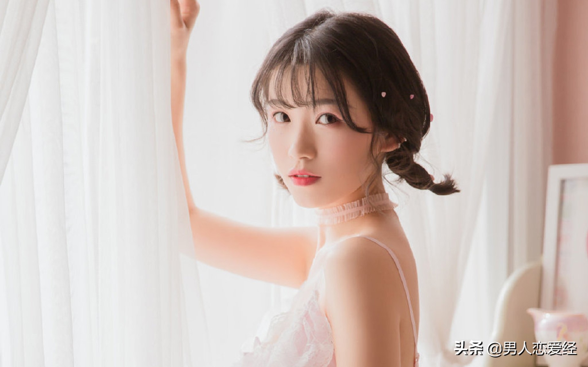 追女生要注意的8点,追女生一定要知道的六个细节