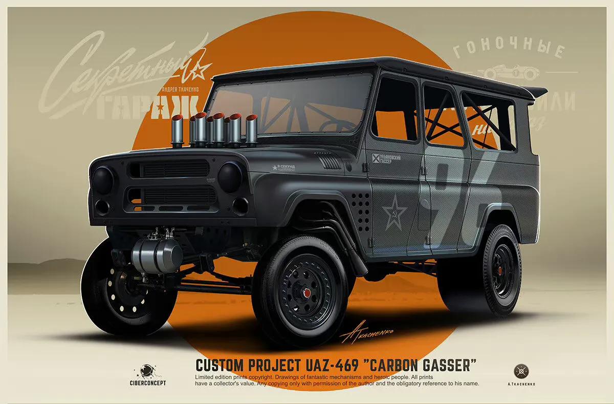 没有轮子的汽车简笔画图片,100张汽车简笔画