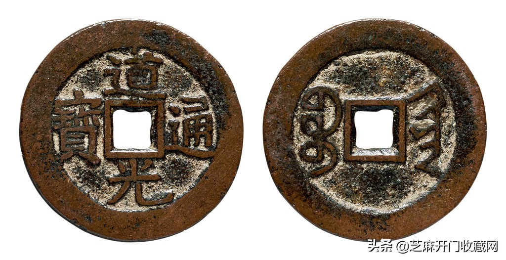 古钱币免费鉴定出手交易,古钱币去找谁出手