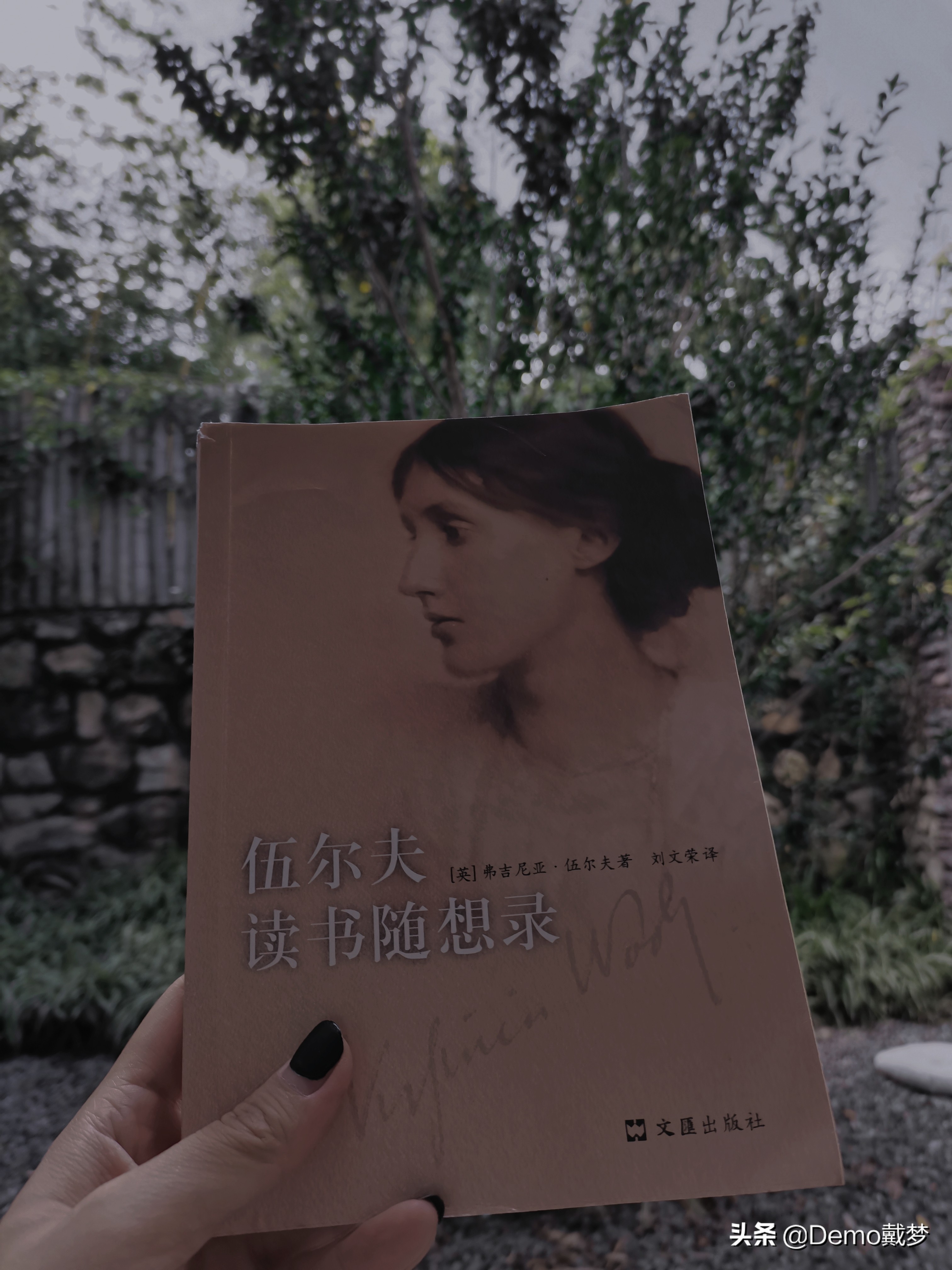 女人必须要明白婚姻的真相,女人一定要看懂婚姻的三个真相