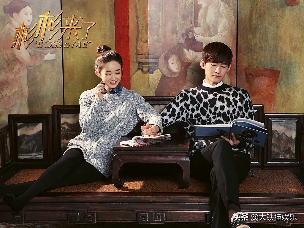 杉杉来了元丽抒结婚,杉杉来了第二部女主角