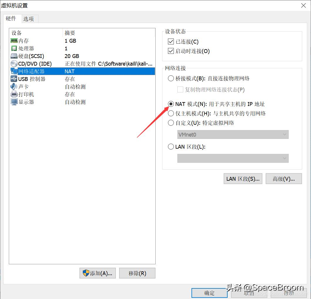 黑客需要掌握的windows基础命令,windows渗透常用命令