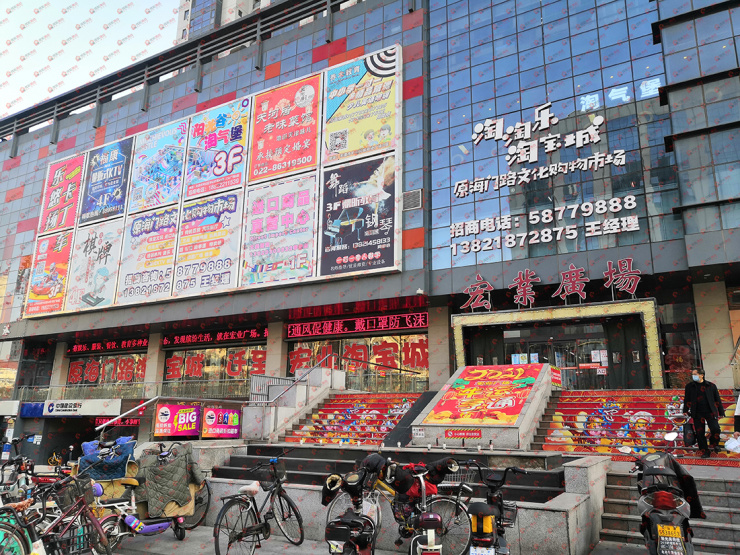 融创被央企收购子项目,融创抛售的房子怎么样